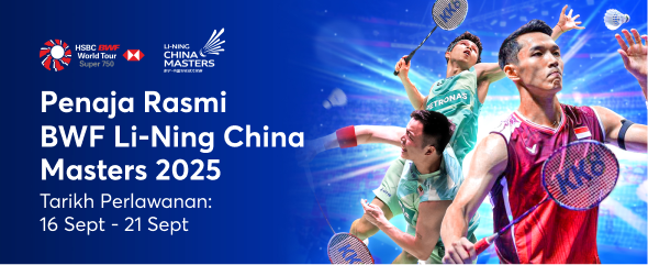 BWF LI-NING China Masters 2025 - BM (2)