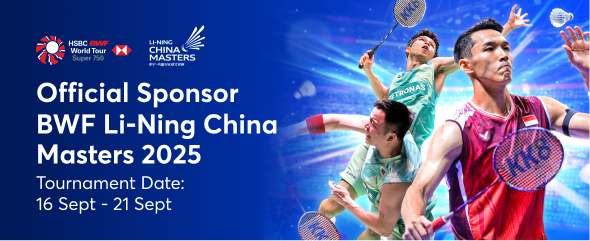 BWF LI-NING China Masters 2025 - EN (2)