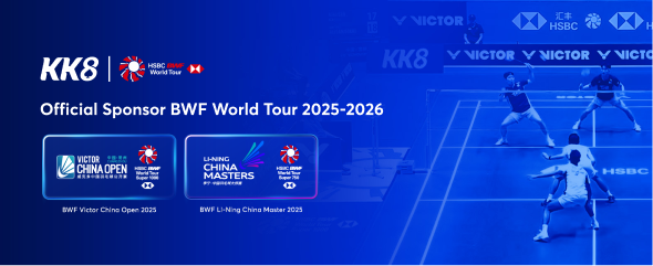 Official Sponsor BWF World Tour 2025-2026 - EN (5)