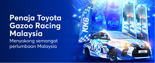 Gazoo Racing Event Sponsorship - BM (1)