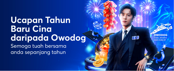 Ao Quan New Brand Ambassador - CNY - BM (1)