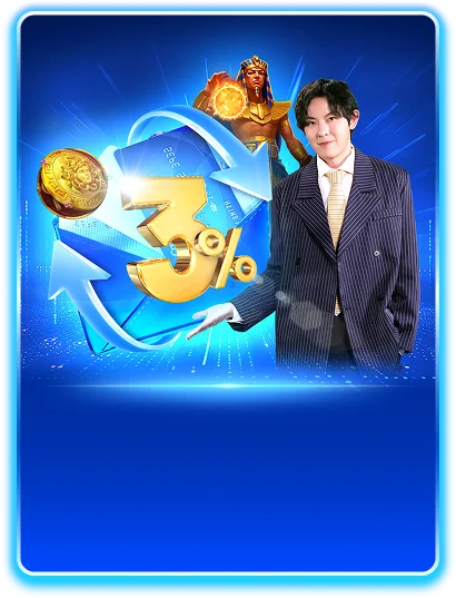 4D Lucky Number