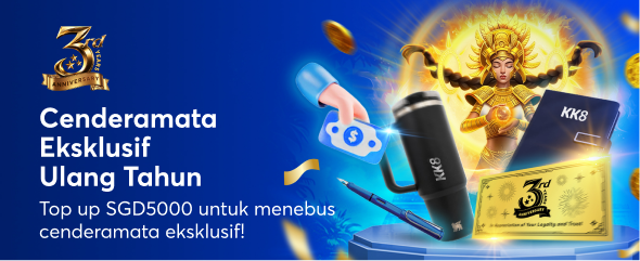 Kk8 Merchandise - BM